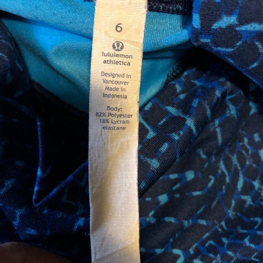 Lululemon - Picture 5 of 8